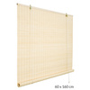 Roleta Bambusowa Półzaciemniająca 60x160cm Bambus